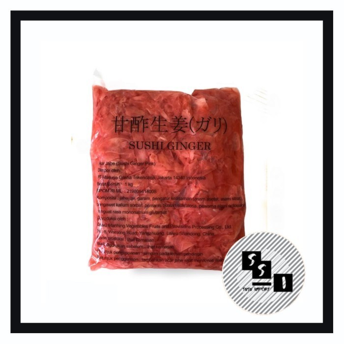 

Sushi Gari Pink / Jahe Merah Potong/ Acar Jahe Merah 1Kg