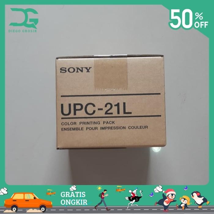 

PRODUK TERBAIK KERTAS USG UPC21L "SONY" !!!