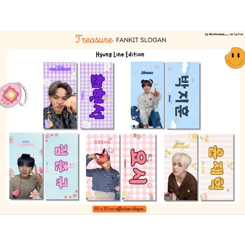 Fankit Slogan Treasure Hyung Line Version