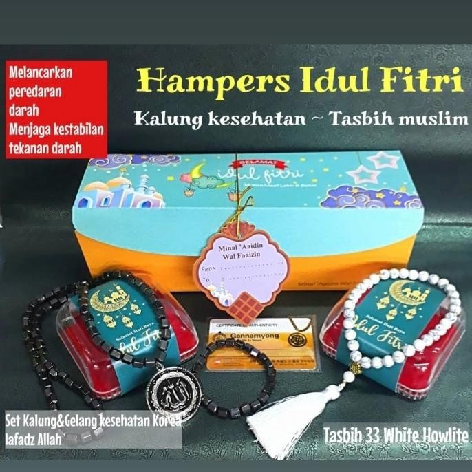 

Hampers Idul Fitri Lebaran