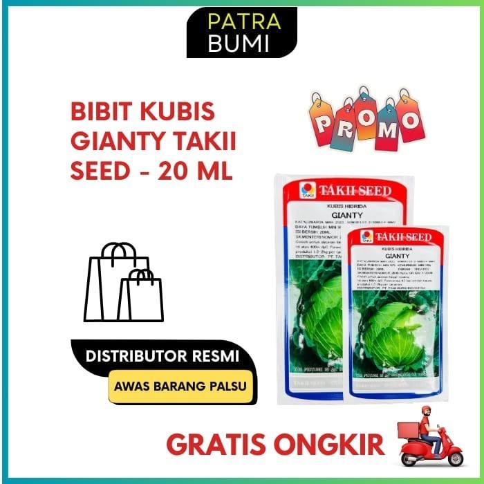 Gianty 20Gr Kubis Bibit Kubis Gianty Takii Seed - 20 Ml