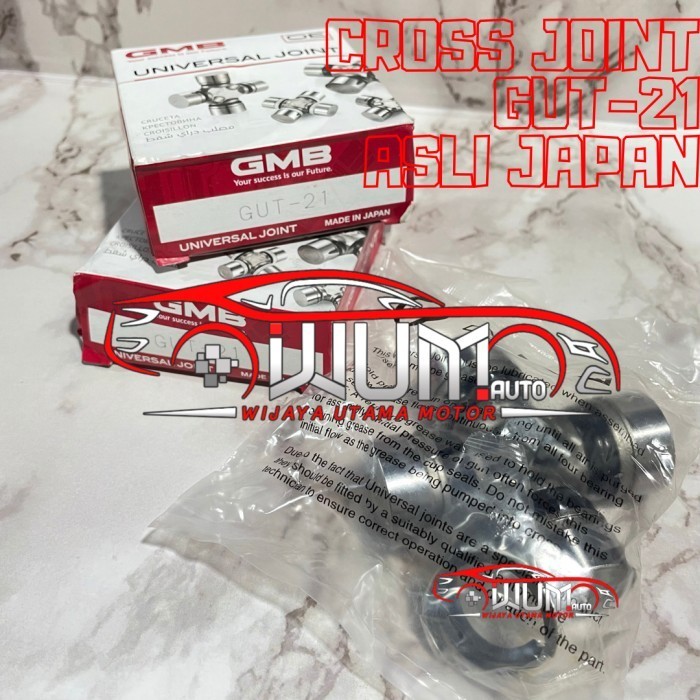 Cross Joint Universal Joint Kopel Innova Hilux Fortuner