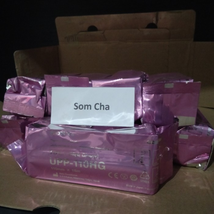 

Kertas USG Sony UPP 110 HG