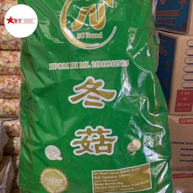 

Su Brand Jamur Shitake Kering Hioko Uk 5-6 Cm 1 Bal/Ball/Dus 3 Kg