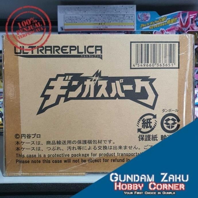 ULTRA REPLICA GINGA SPARK BANDAI ULTRAMAN ORB