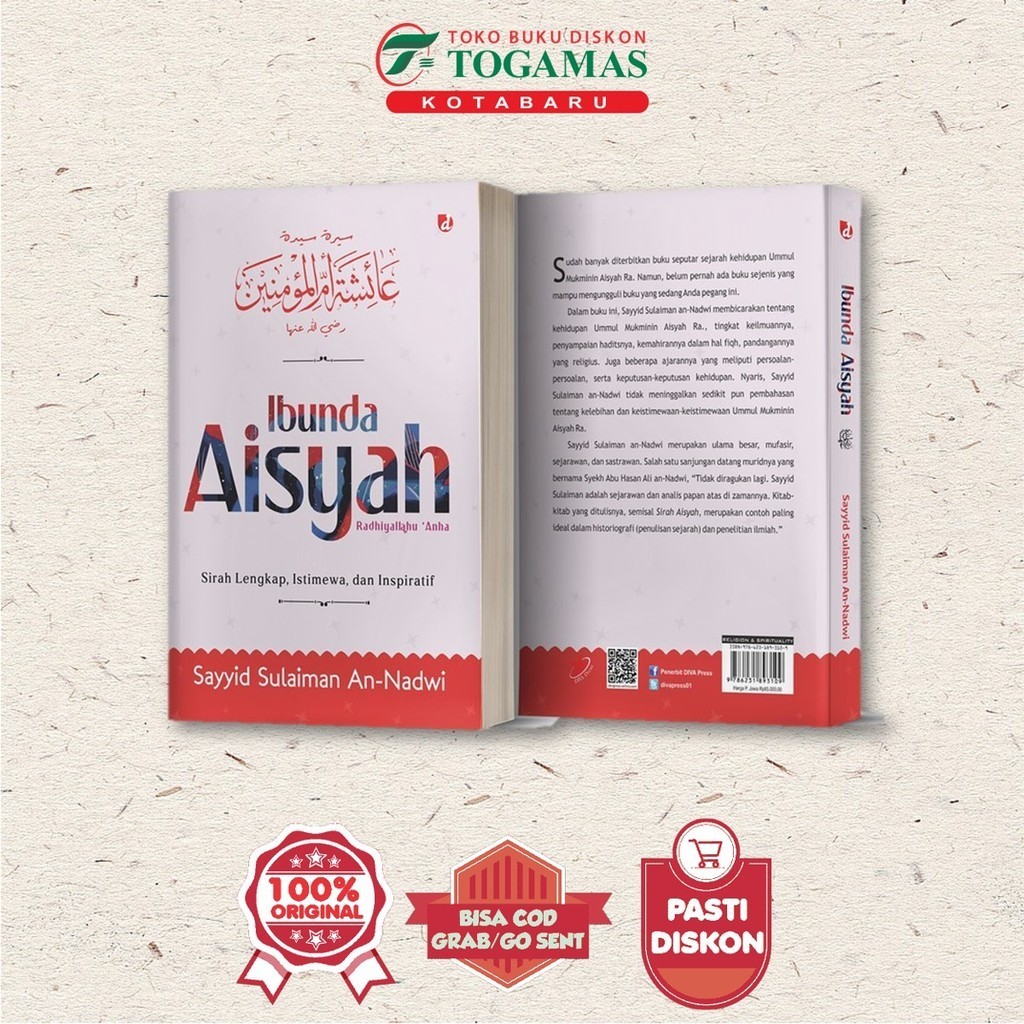 Ibunda  Aisyah - Sayyid Sulaiman An-Nadwi - Diva Press