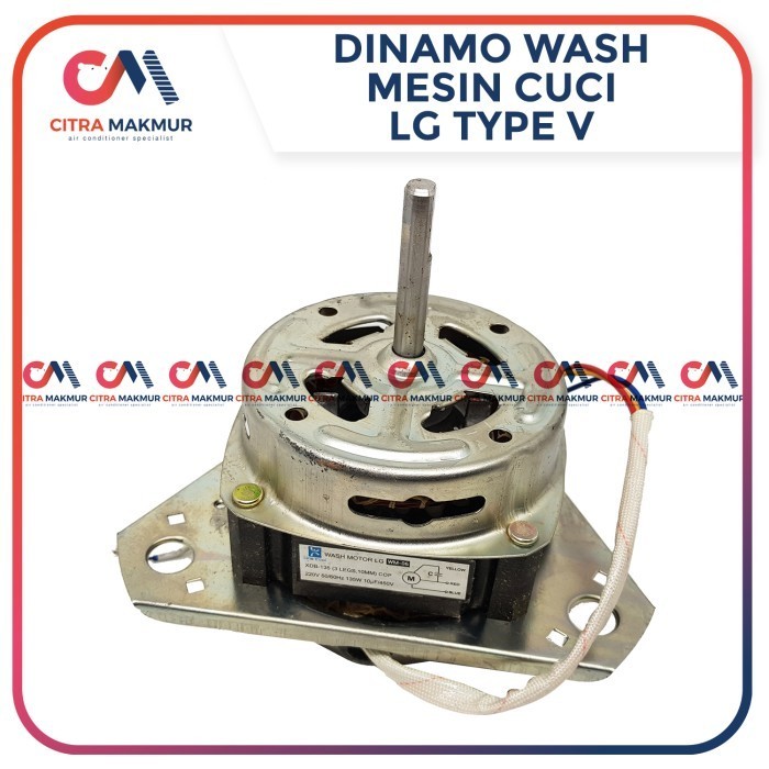 Dinamo Wash LG V Tembaga Mesin Cuci Motor PEncuci As 10 mm 2 tabung