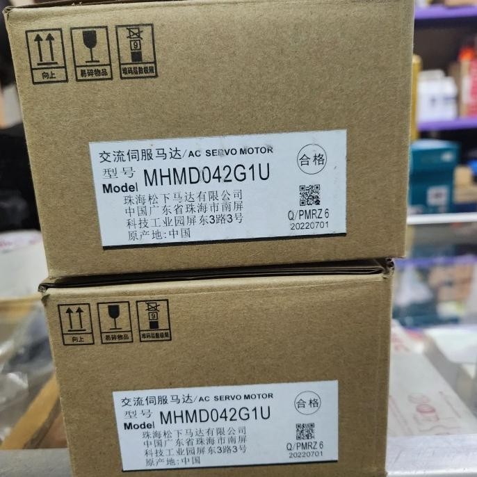 Panasonic MHMD042G1U AC Servo Motor 400 watt. Ready garansi baru ,ori