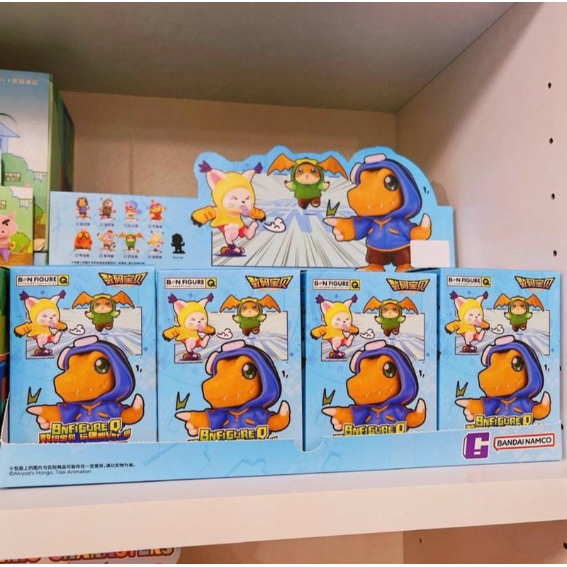 [BEST DEAL] BNQ B&Q BN Figure x Digimon Adventure Costume Series Vol 3 - BLINDBOX DIGIMON