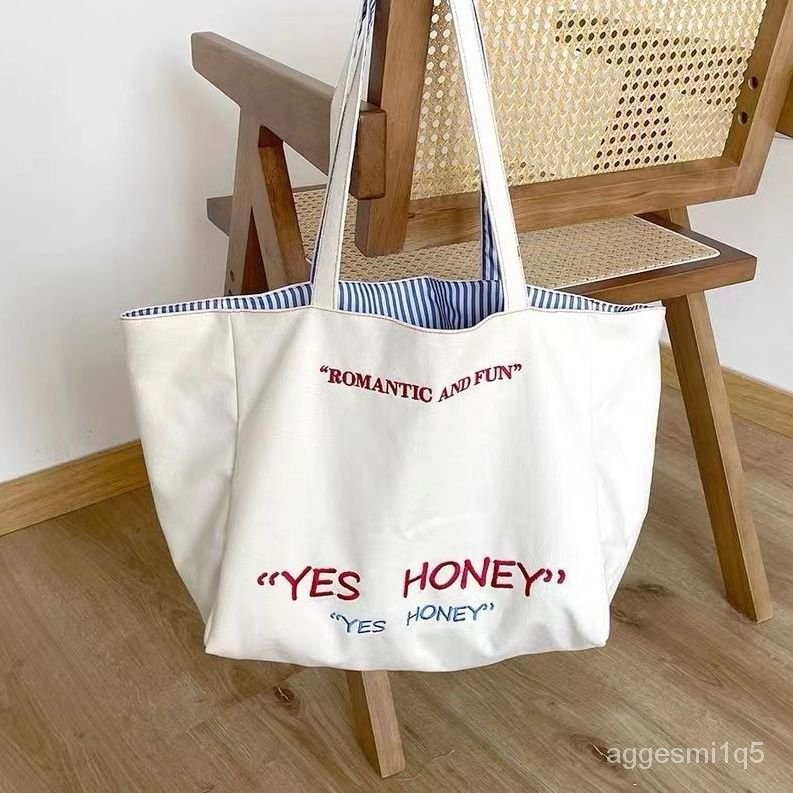 Tas Tote Kapasitas Besar Korea/Tas Bahu Satu Sisi Garis-Garis Reversible/Tas Kanvas Bordir Wanita