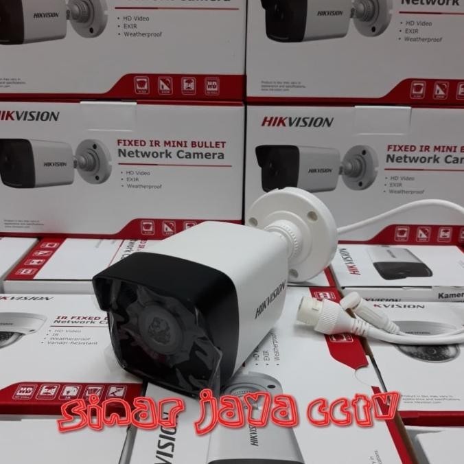 PAKET CCTV 4CHANEL IP CAMERA HIKVISION