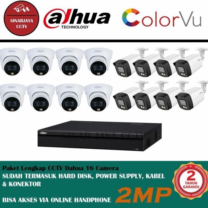 PAKET CCTV 16KAMERA DAHUA COLORVU 2MP 1080P LENGKAP