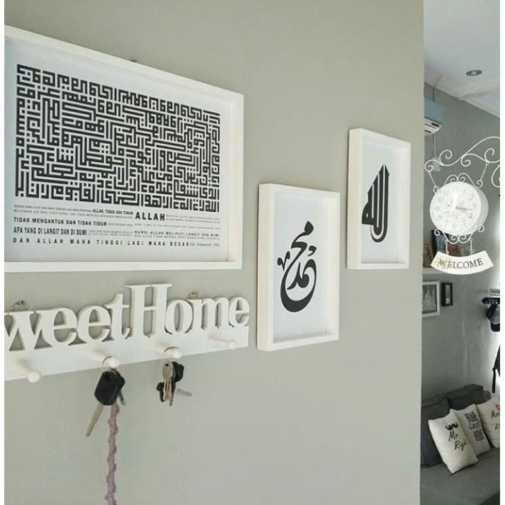 Kaligrafi Set Ayat Kursi Dan Allah Muhammad