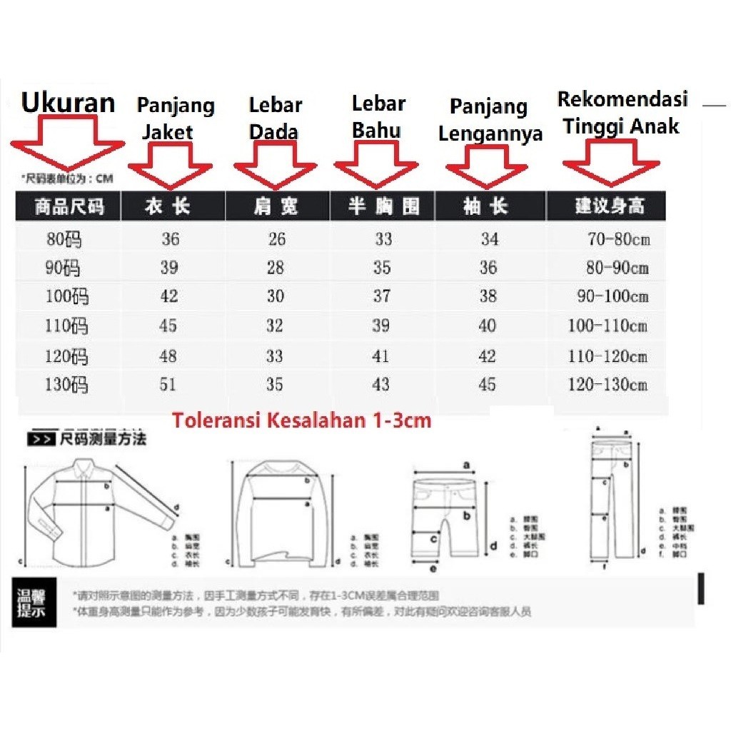 Promo Mega Sale 5.5 // Jaket Hoodie Anak Dino Import Cowok Cewek 0 - 6 Tahun