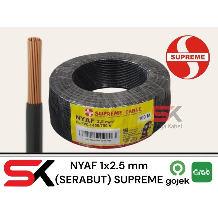 NYAF 1x2.5 mm SUPREME NYAF 2.5 mm NYAF 1 x 2.5 mm SUPREME