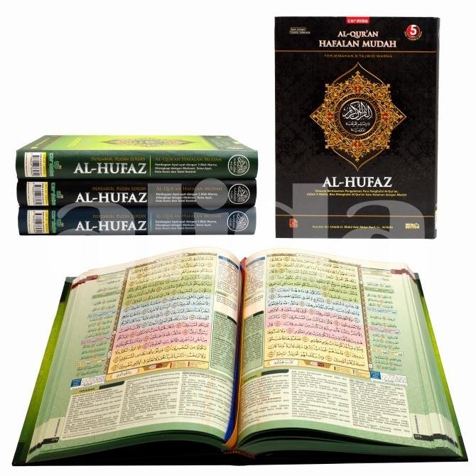 

Alquran Hafalan Terjemah Al-Hufaz Tajwid Warna uk A5, Al-Quran Alhufaz