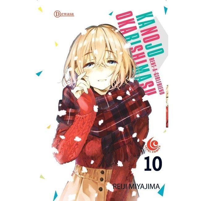 MANGA LC: Kanojo Okarishimasu 10