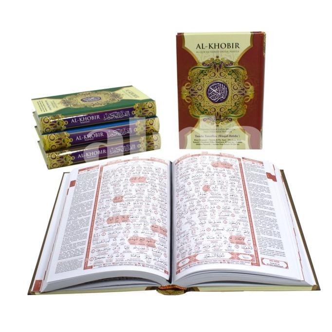 

Alquran Terjemah Perkata Latin Al-Khobir Uk A4 HVS, Al-Quran Alkhobir
