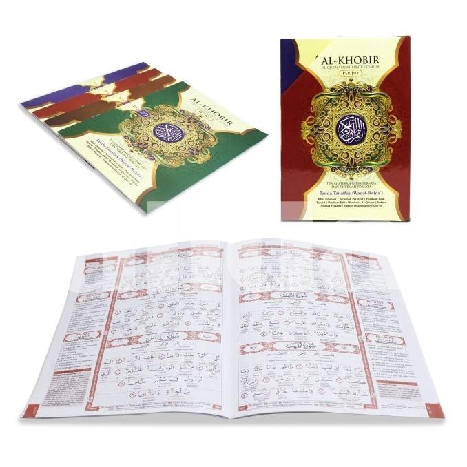 

Al-Quran PER JUZ Al-Khobir Perkata Latin Uk A4 Alquran PerJuz Alkhobir