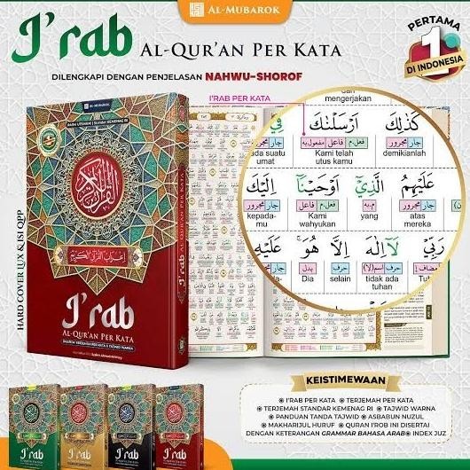 

Alquran I'rab I'rob A5, Al Quran Nahwu Shorof Terjemah Per Kata Tajwid