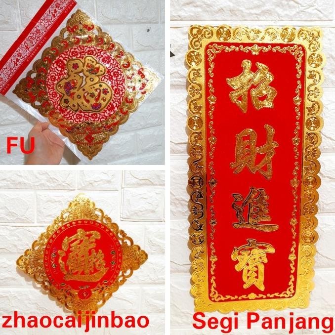 

OLH - Tempelan Hoki Stiker Zhao Cai Jin Bao Sticker Fu Hiasan Imlek Murah TERLARIS