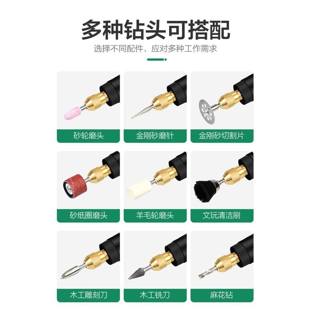 

Ready ! Bor Mini 12V Dc Drill Electric Engraver Gerinda Alat Ukir