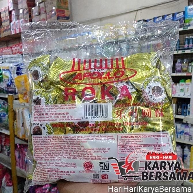 

APOLLO ROKA CHOCOLATE WAFER BALL PACK ISI 50'S X 6GR