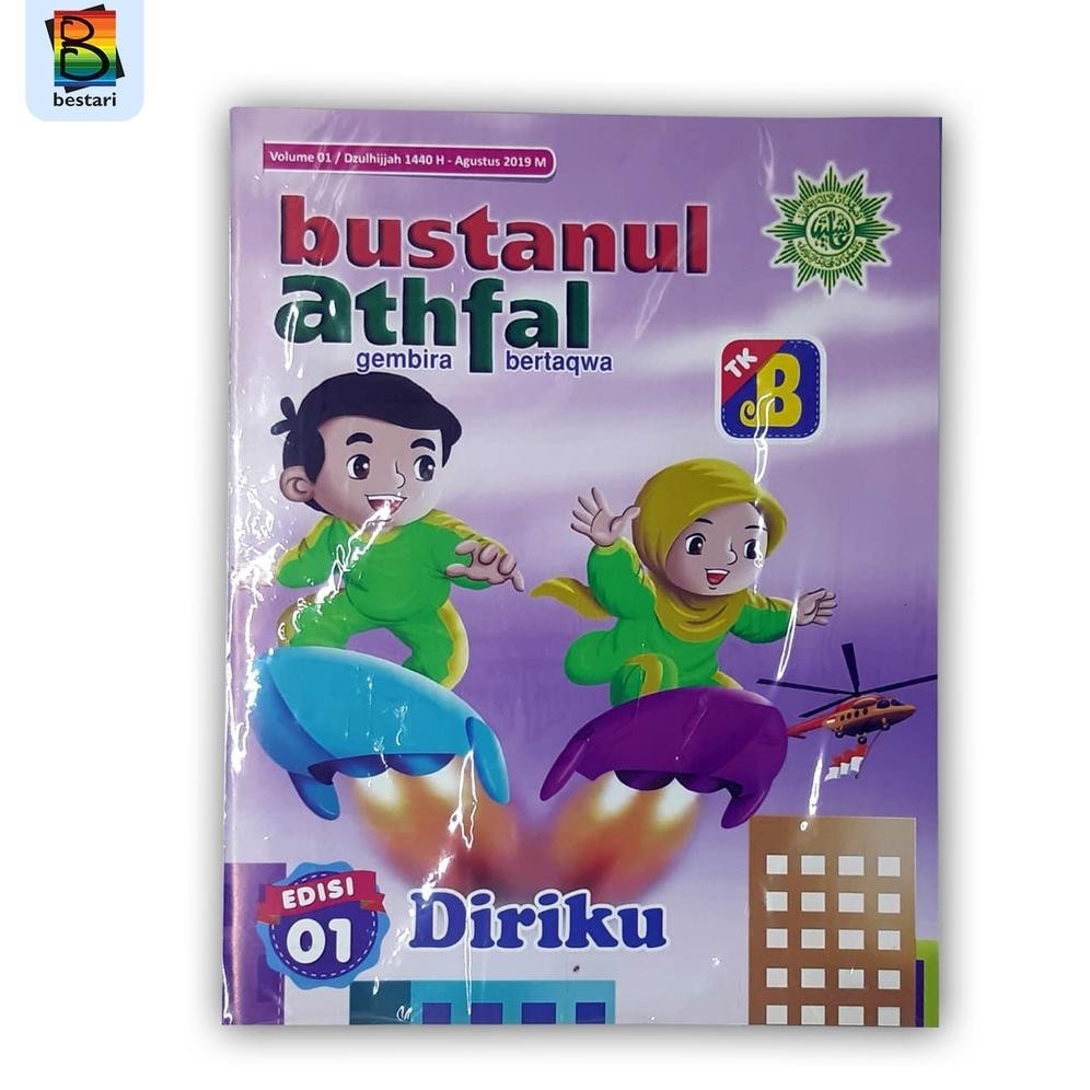 

Buku PAUD/TK - Paket Majalah Bustanul Athfal TK B