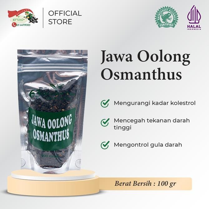 

Teh 63 Jawa Oolong Osmanthus 100 gram