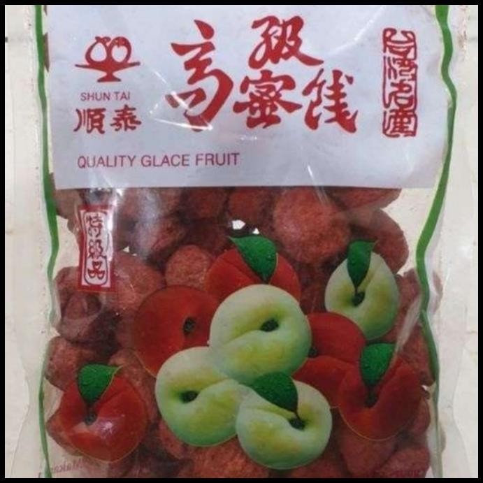 

HOT DEAL SHUNTAI MANISAN BUAH PLUM KIAMBOI MERAH KIAMBOI KIAM MEI SEMBOI MERAH !!!!