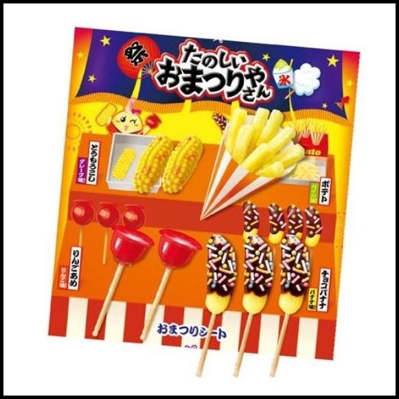 

HOT DEAL KRACIE POPIN COOKIN DIY CANDY MAKER JAPAN MINIATURE FOOD MATSURI !!