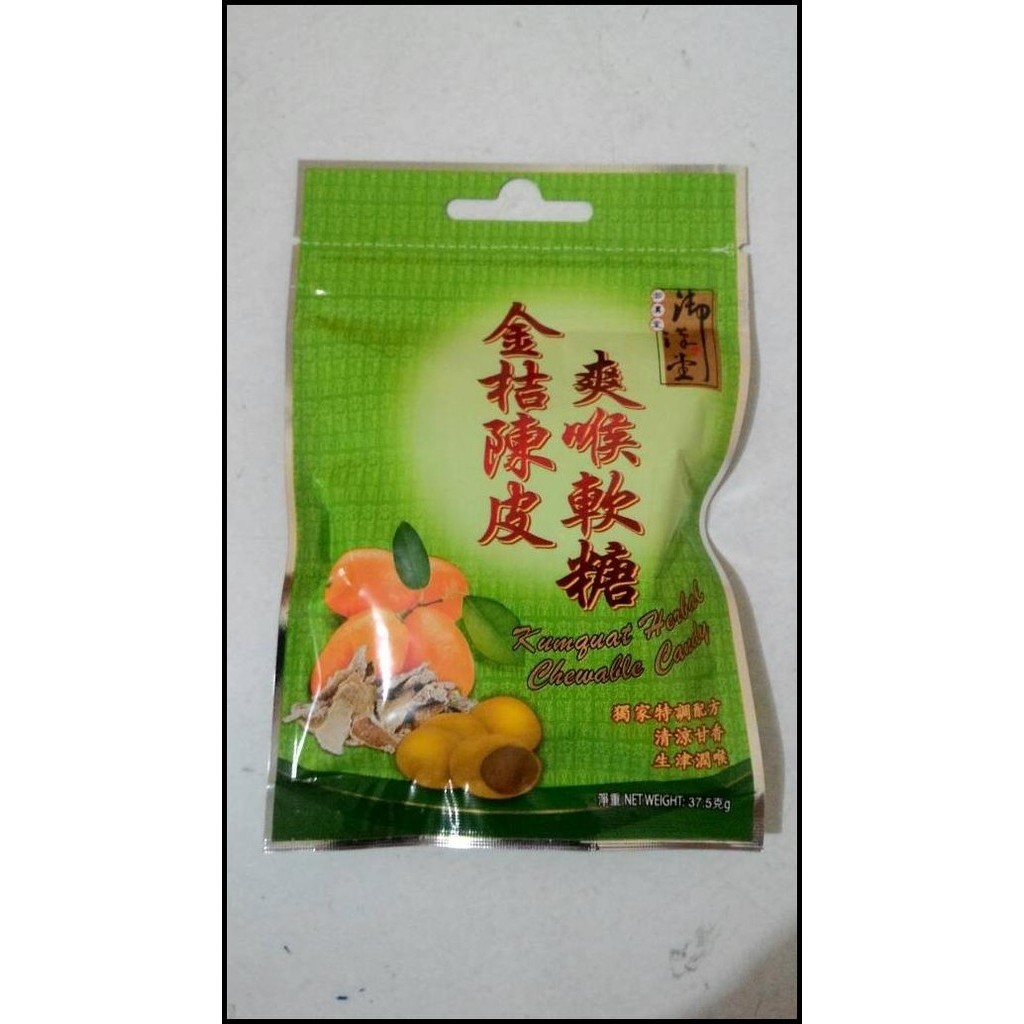 

DISKON PERMEN CHEWY HERBAL, PELEGA SAKIT TENGGOROKAN, ORANGE,