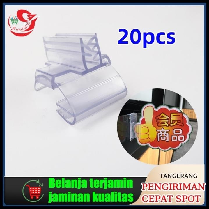 

TERMURAH 20PCS CLIP ON POP LENGKUNG CLIP ON PENJEPIT KERTAS !!