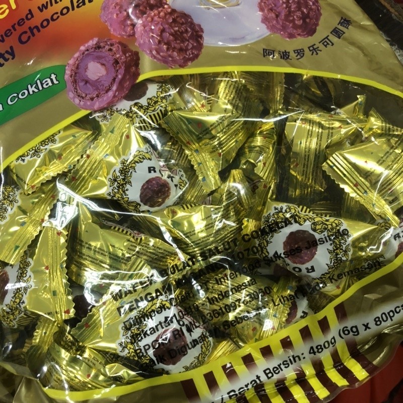 

ROKA wafer bola coklat biskuit cokelat dengan kacang 300 gr/480 gr