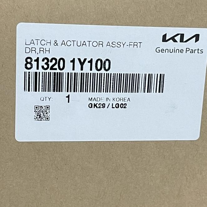 Latch & Actuator Assy Fr Dr Rh - Kia All New Picanto - Kia Genuine
