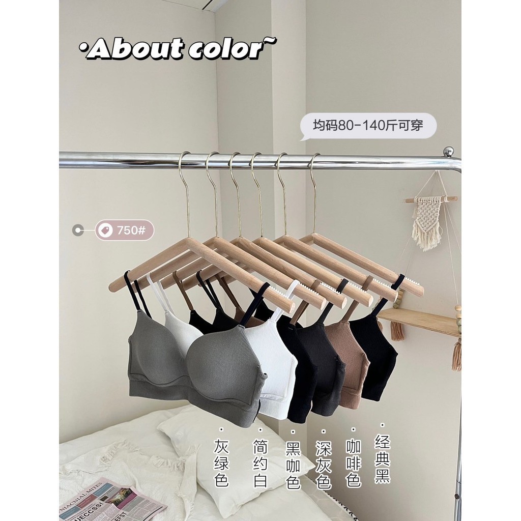 C317 GY BRA Push Up Bra Wanita BH Busa Tipis Tanpa Kawat Motif Polos Bahan Nilon Spandex Pakaian Dal