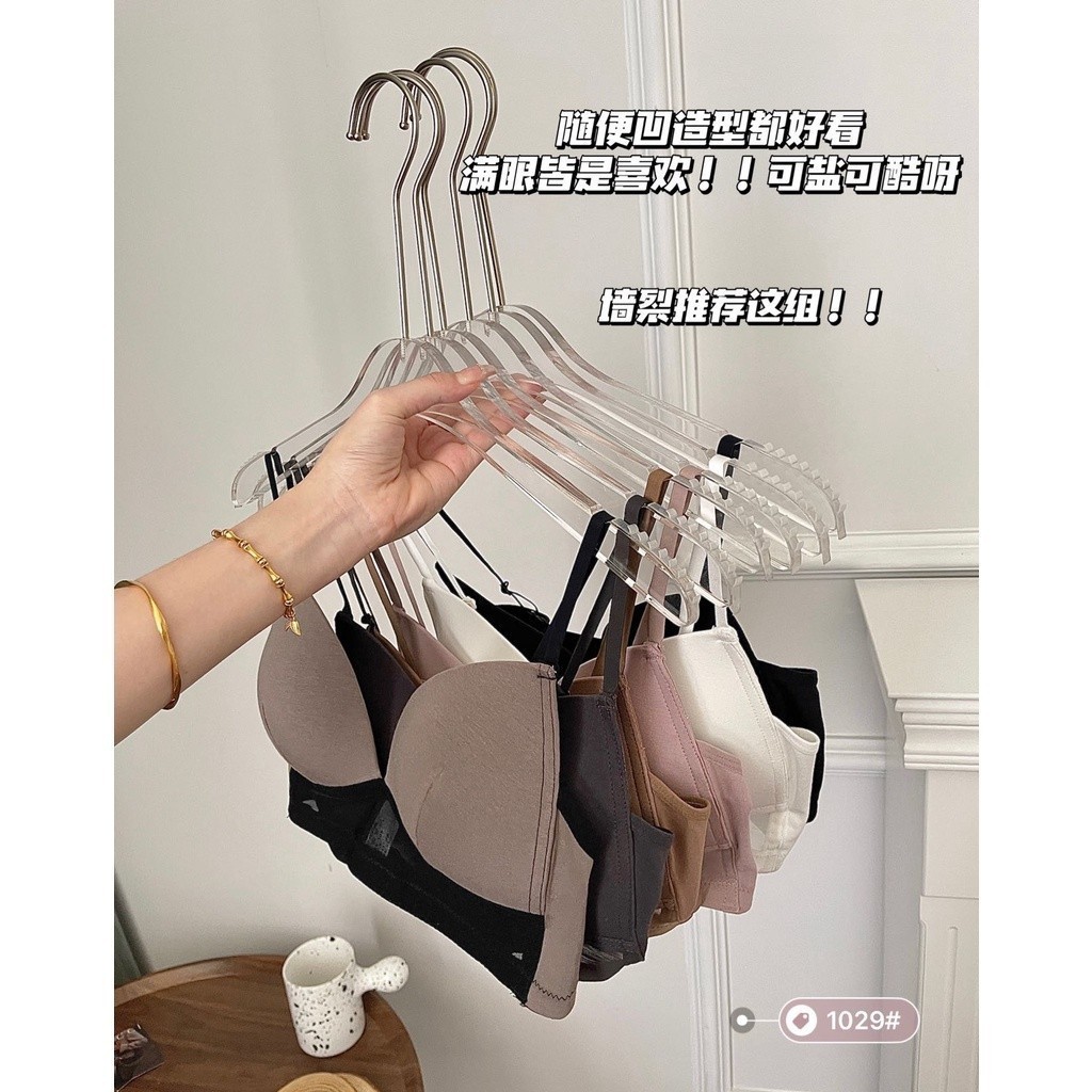 C322 GY BRA Push Up Bra Wanita Bra Busa Tipis Tanpa Kawat Tanpa Pengait Tali BH Anti Melorot Tali Be