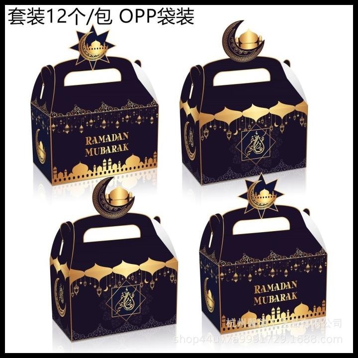 

TERBARU BOX HAMPERS RAMADHAN IDUL FITRI ISI 12PCS / KOTAK HAMPERS RAMADHAN IDU !!!!
