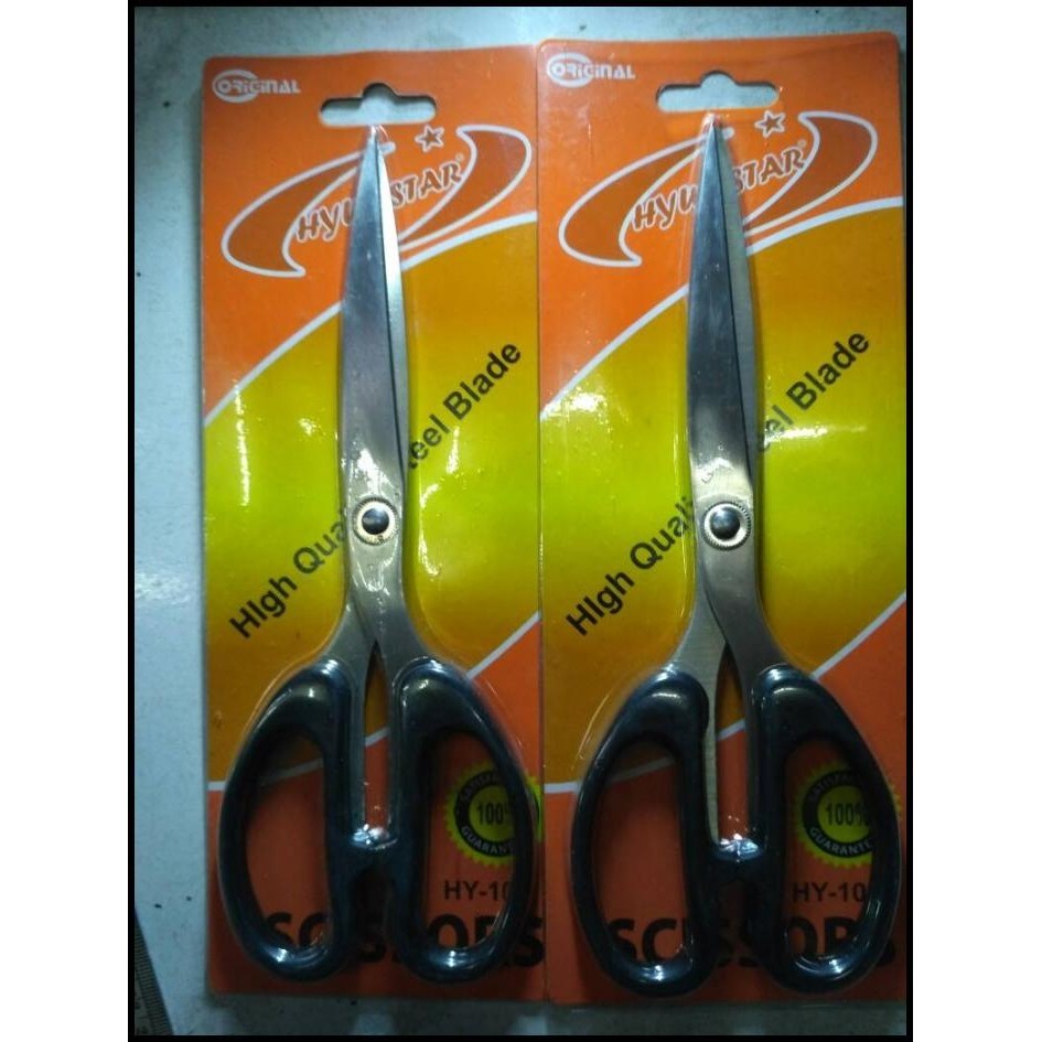 

HOT DEAL GUNTING BESAR !!!!!