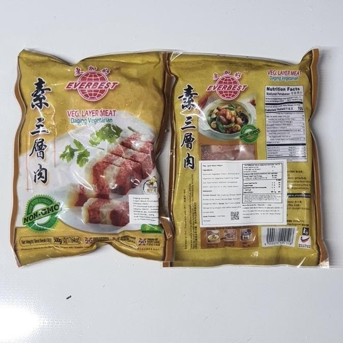 

Everbest Vegetarian Layer Meat / Samcan Vegetarian 500GR