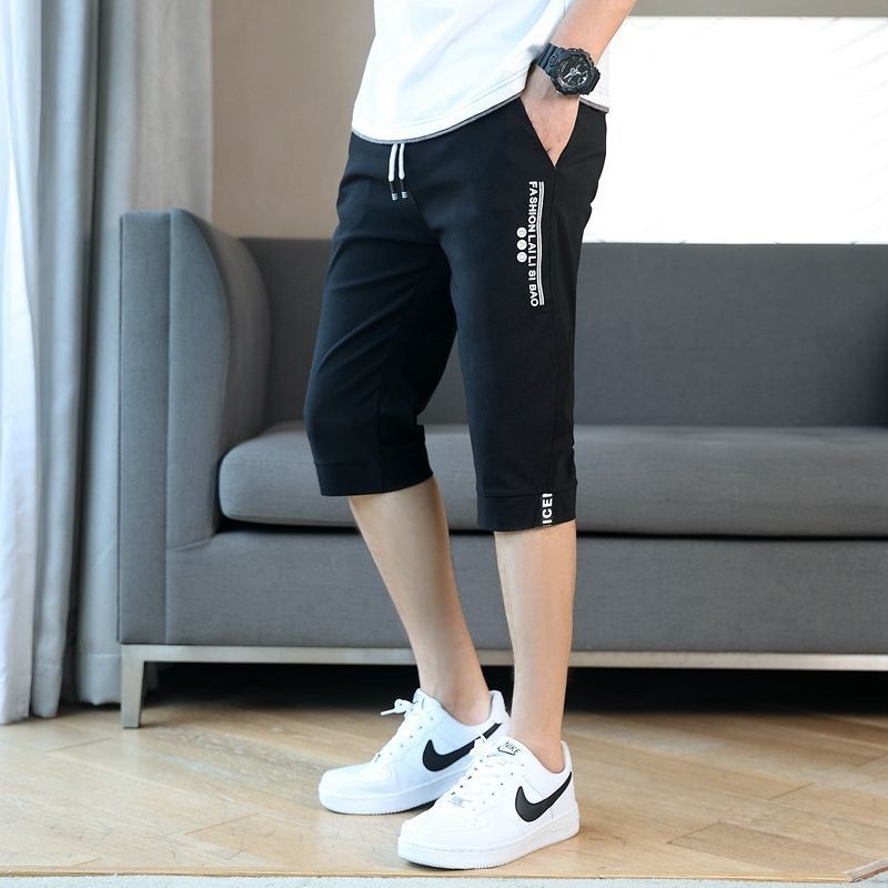 Ice Silk Quick-Drying Casual Running Fitness Pants