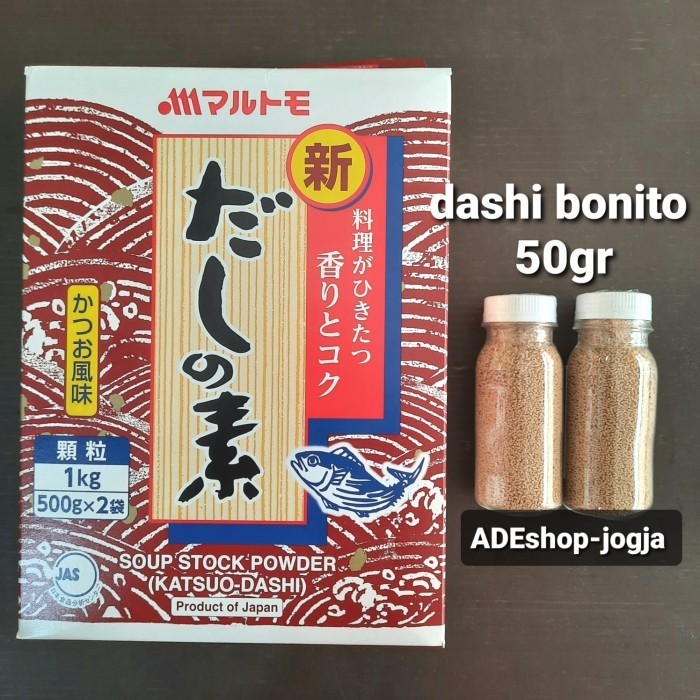 

^^^^^] katsuo dashi bonito bubuk powder kaldu ikan marutomo hondashi shin 50