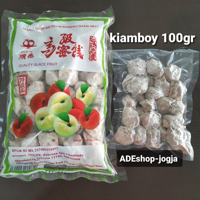 

Produk Unggulan] Manisan Kiamboy putih plum white prune kiamboi kiambwee hamoy kiam me