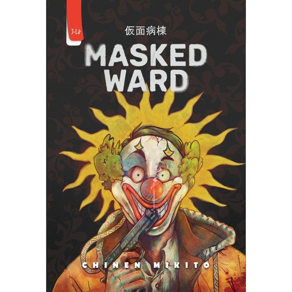

Masked Ward
