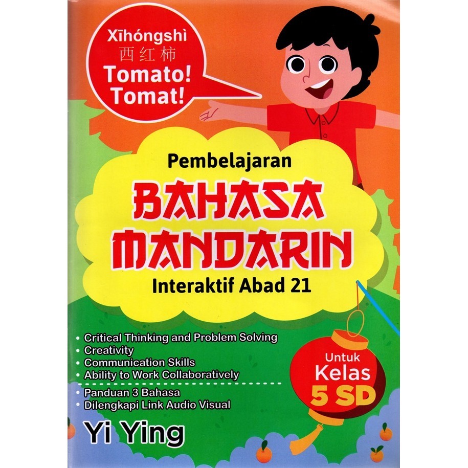 

Pembelajaran Bahasa Mandarin Interaktif Abad 21