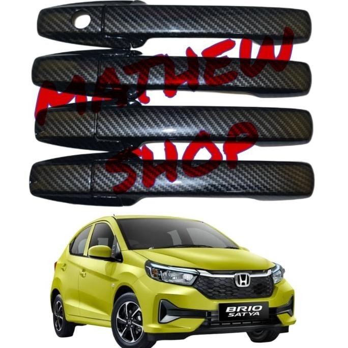 COVER DOOR HANDLE BRIO 2023 2024 CARBON / PELINDUNG GAGANG PINTU BRIO