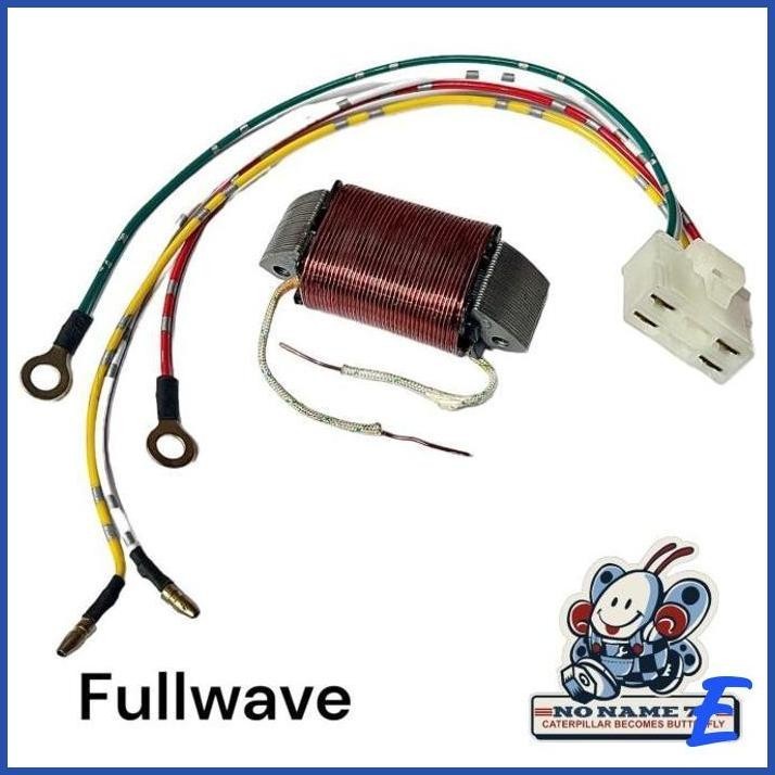 | NN | SPULL SPUL LAMPU 12V FULLWAVE HONDA ASTREA STAR PRIMA WIN100 WIN 100