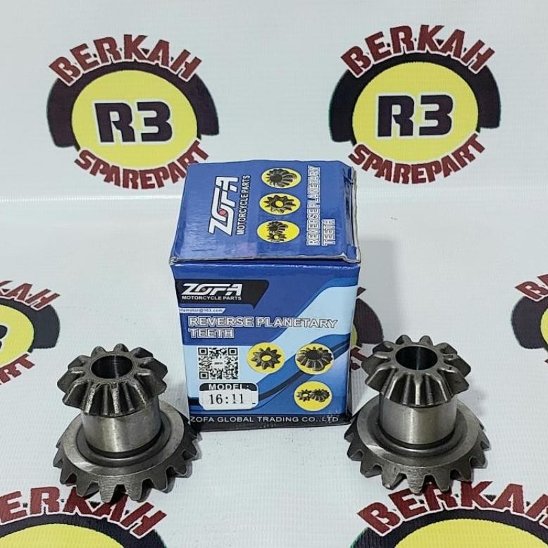 TERLARIS Planet gear gir gardan set 16:11 gigi gardan belakang set (4 pcs) motor roda tiga -Sedia sp