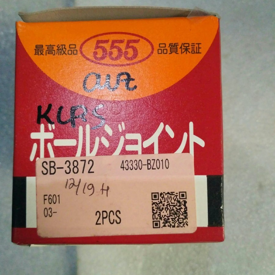 ball joint Avanza lama merk 555 japan