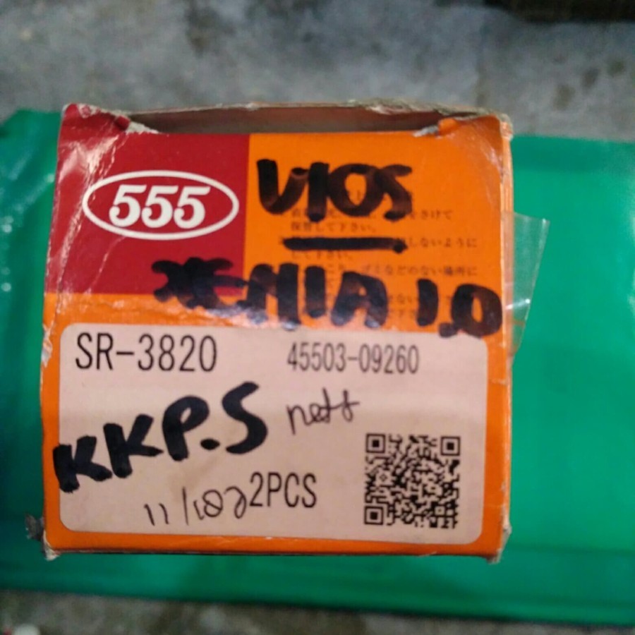 long tie rod atau rack end vios lama / xenia 1000 cc merk 555 japan